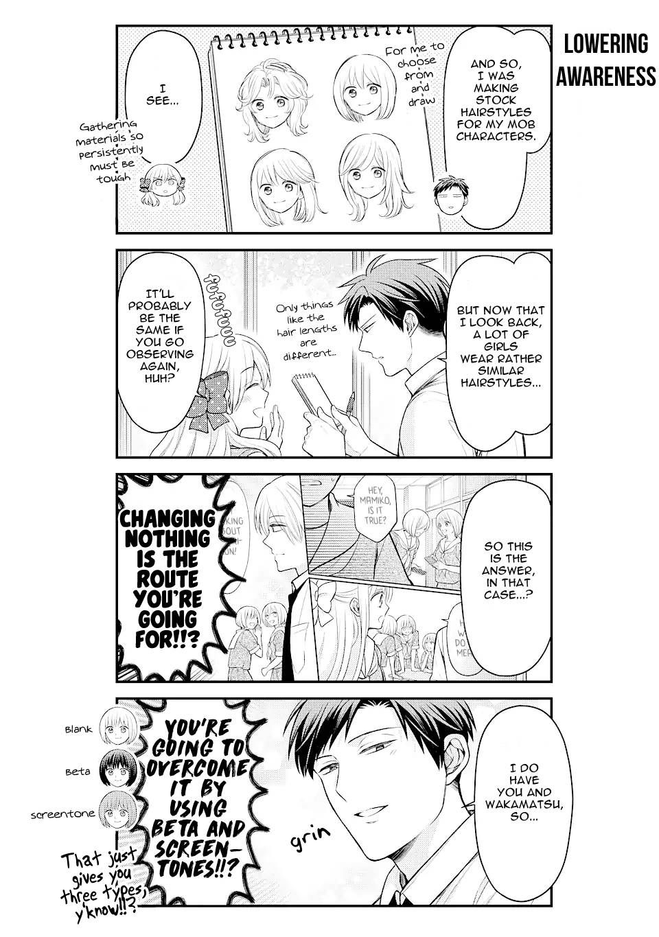 Gekkan Shojo Nozaki-kun Chapter 138 4